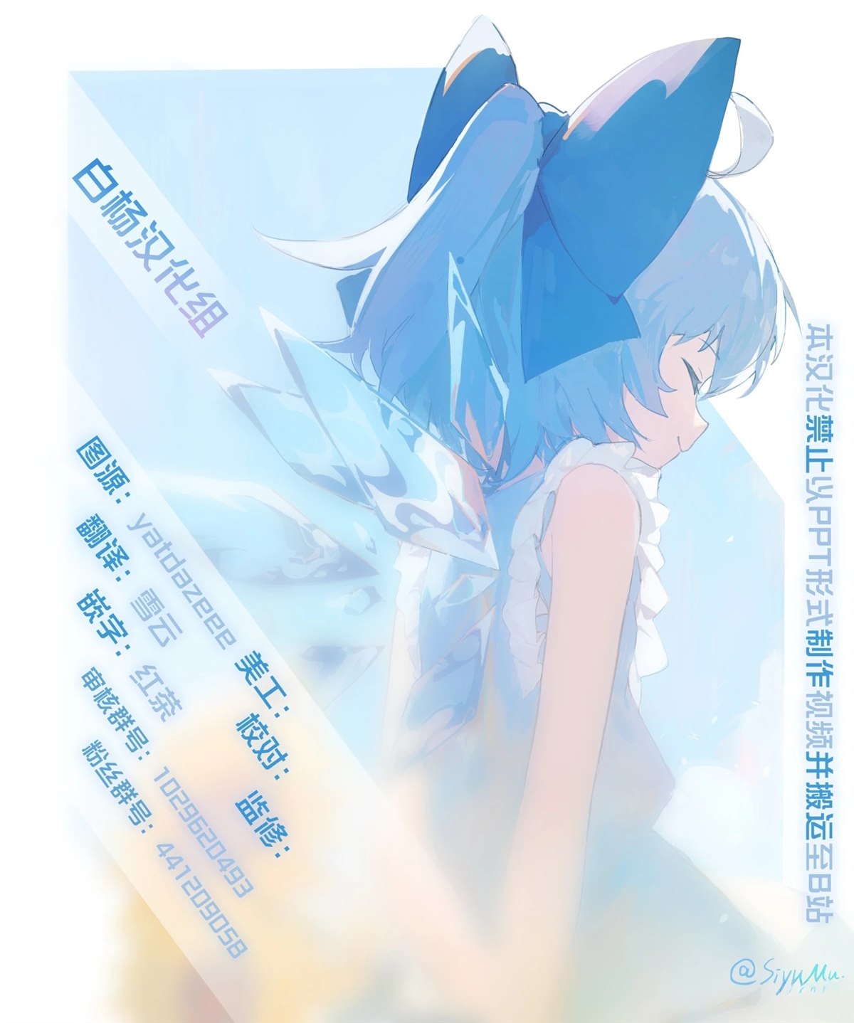 短篇27