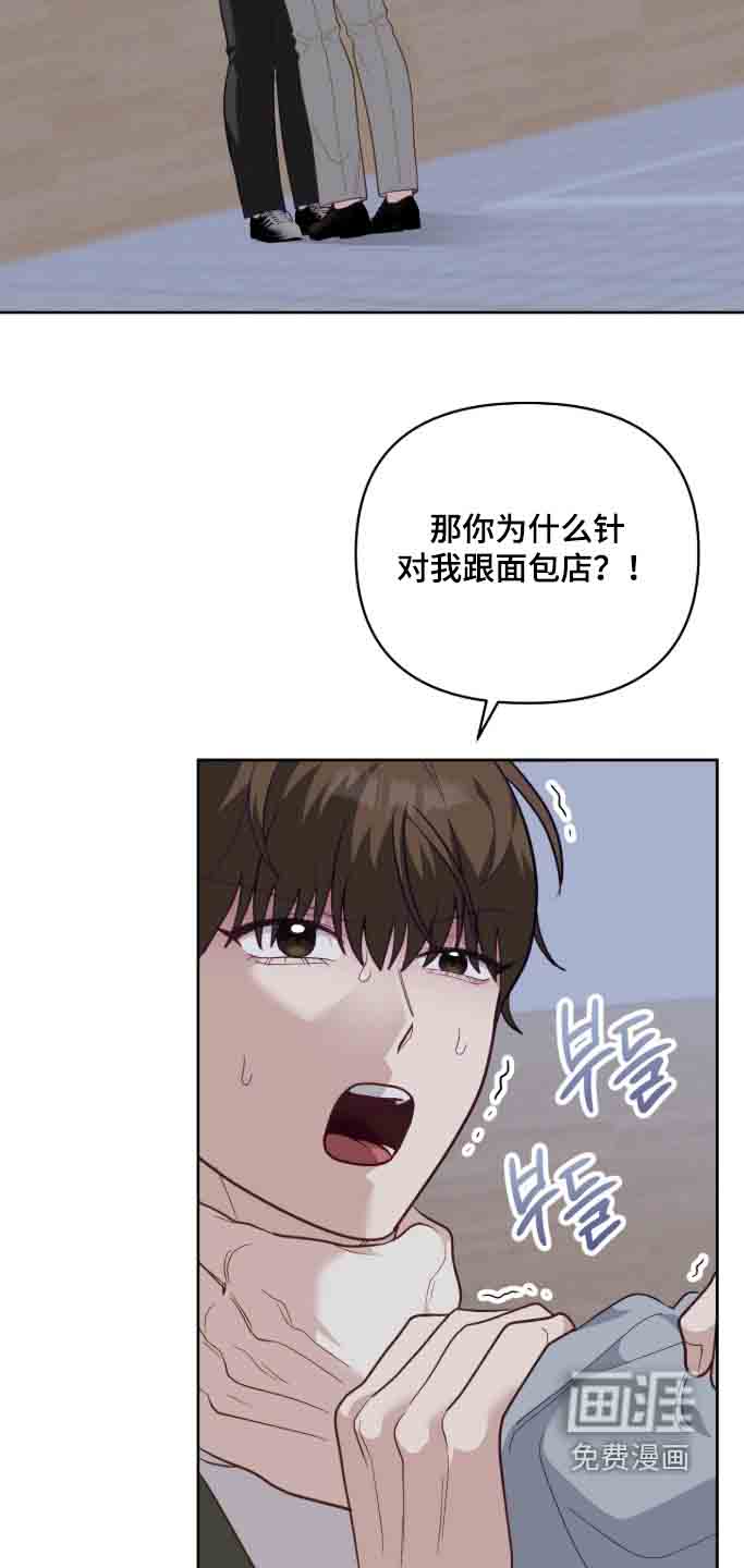 第44话1