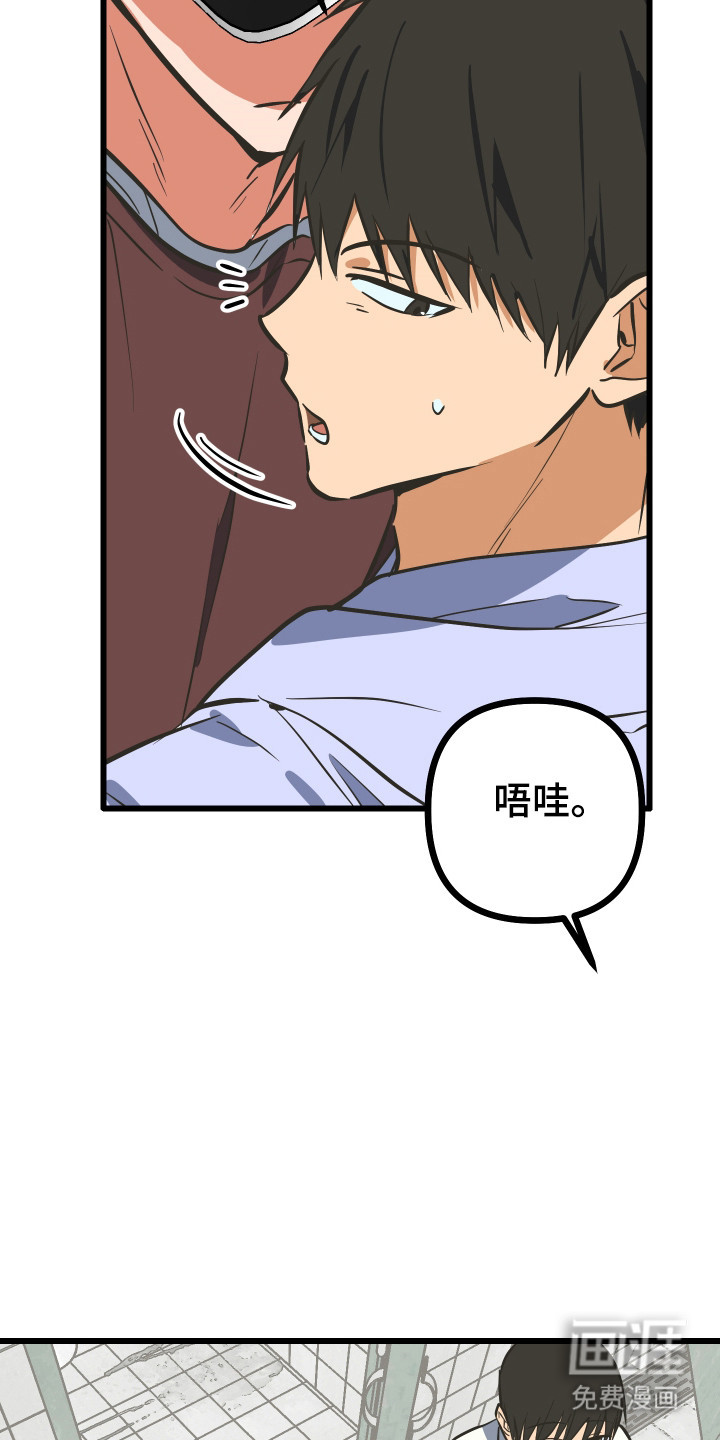 第40话25