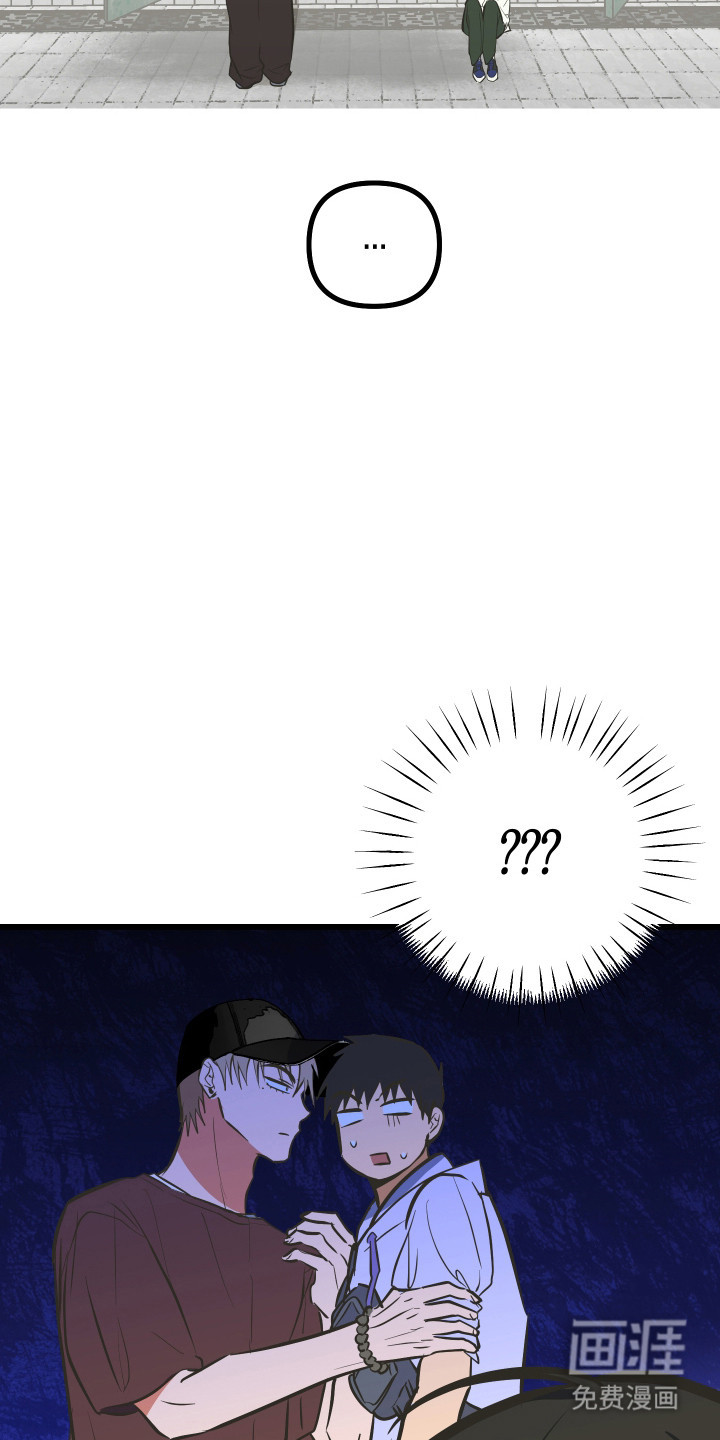 第40话29