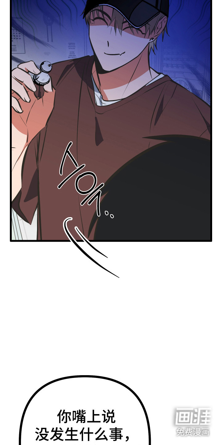 第40话39