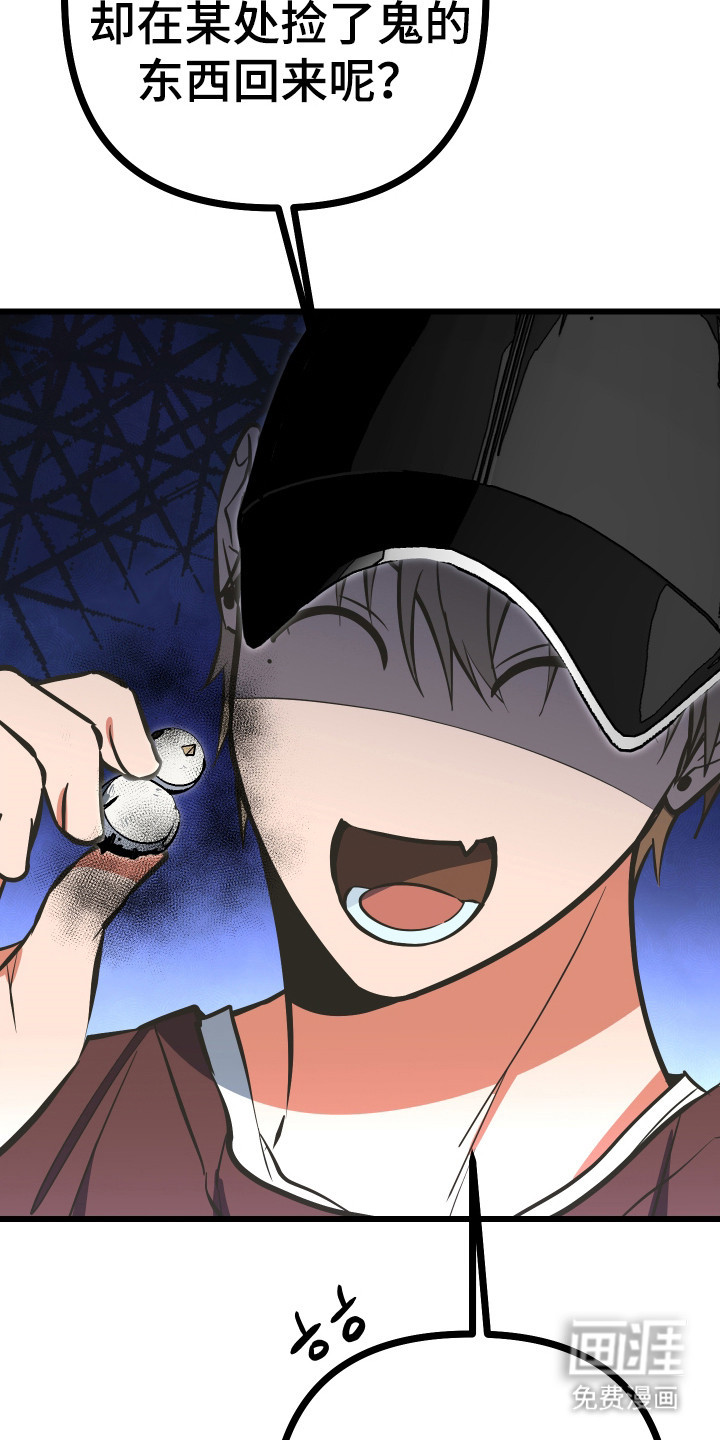 第40话40