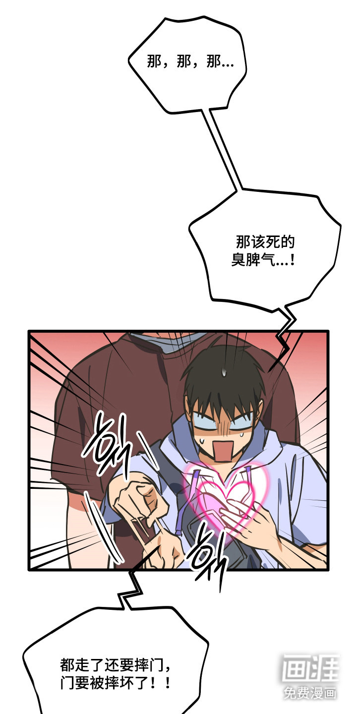 第40话0