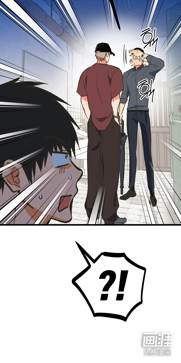 第38话9