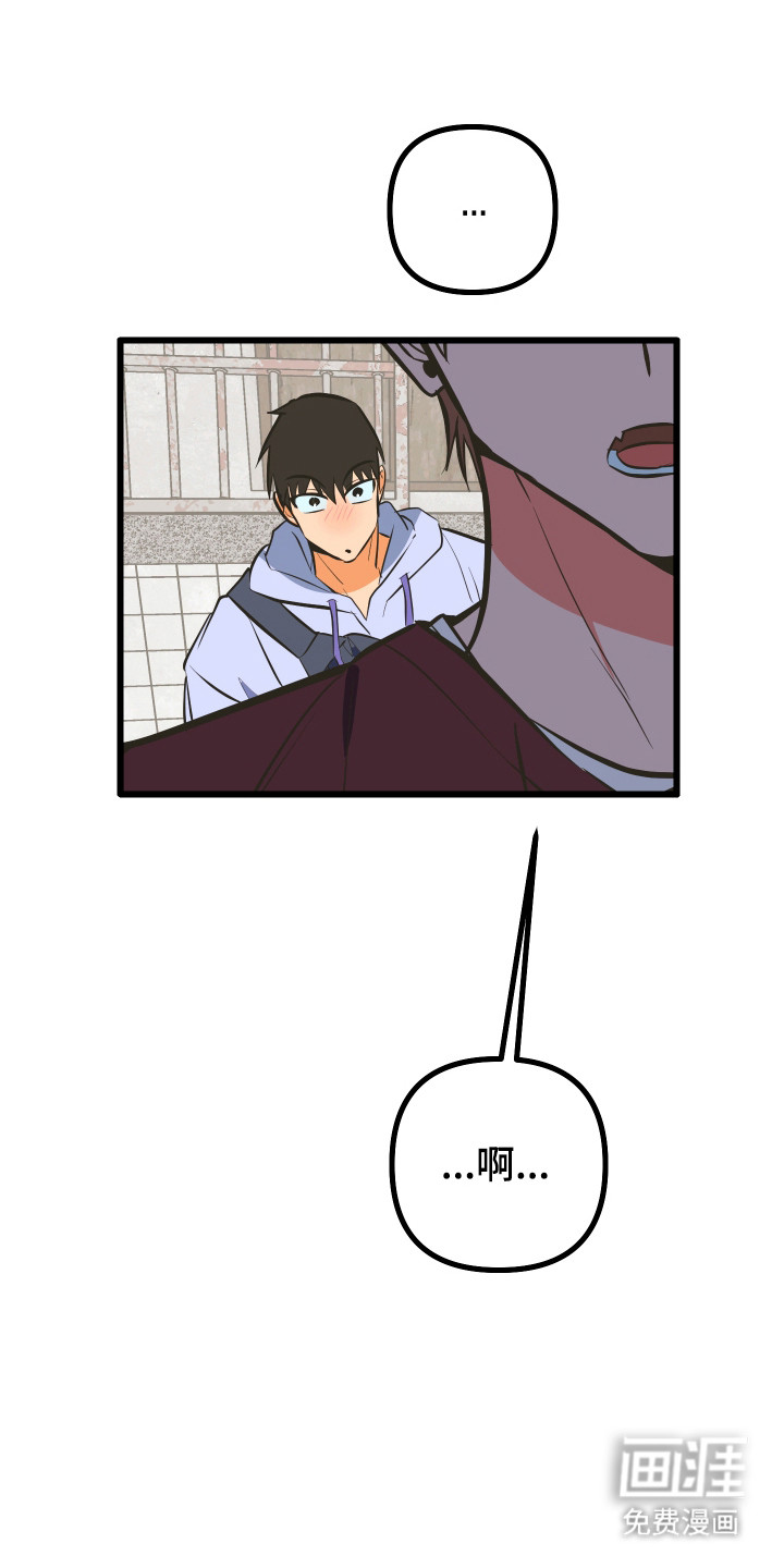 第38话0