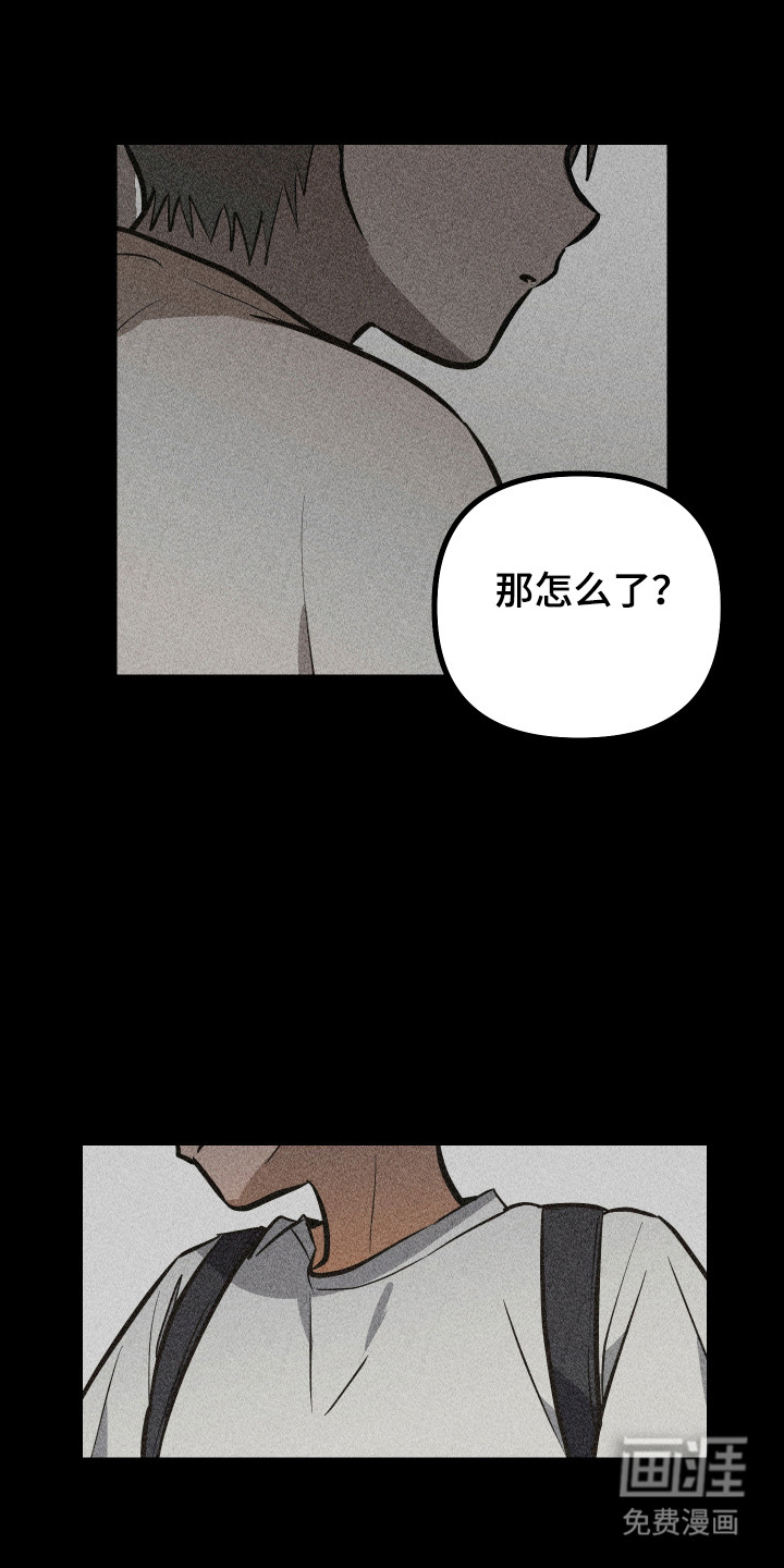 第38话46