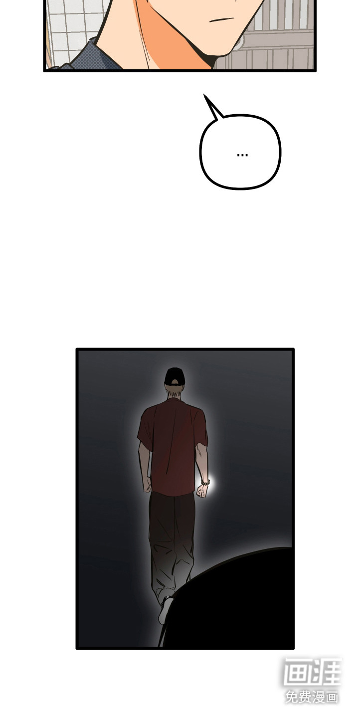 第37话19