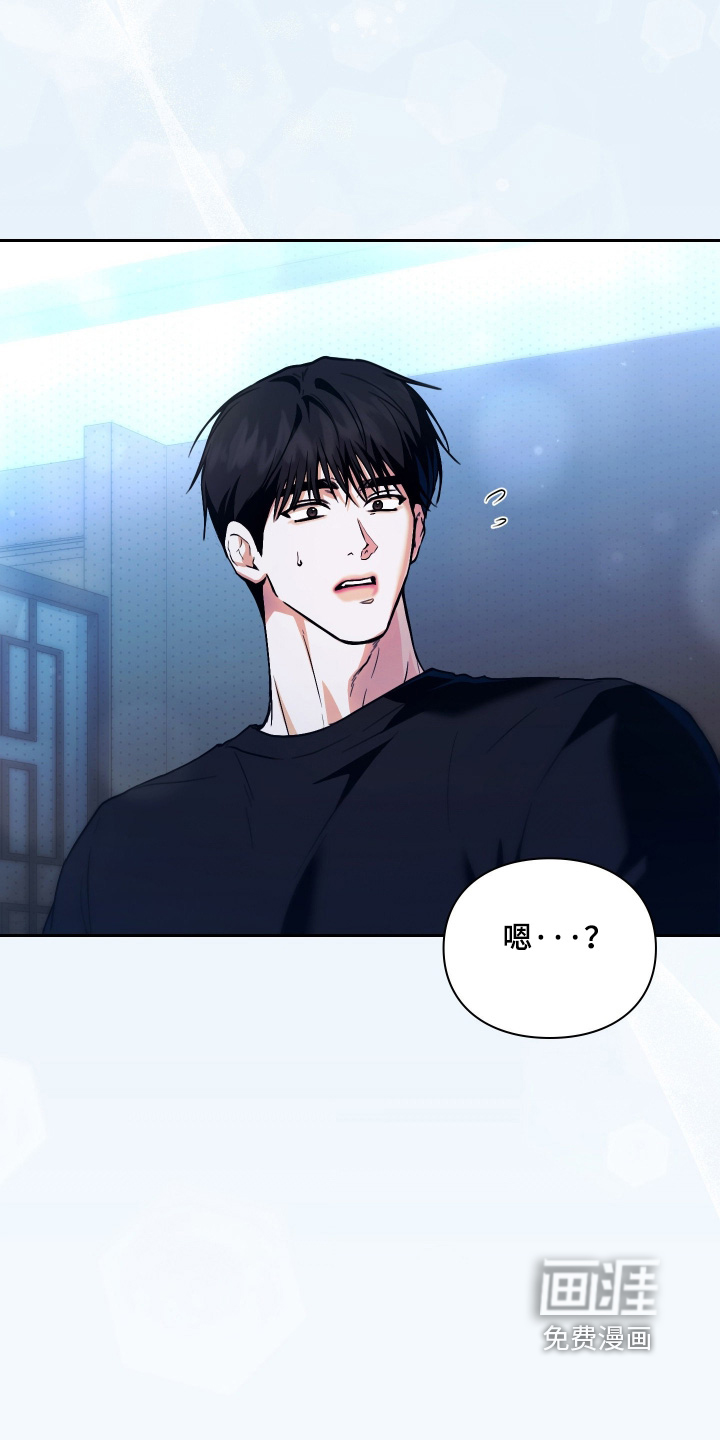 第27话14