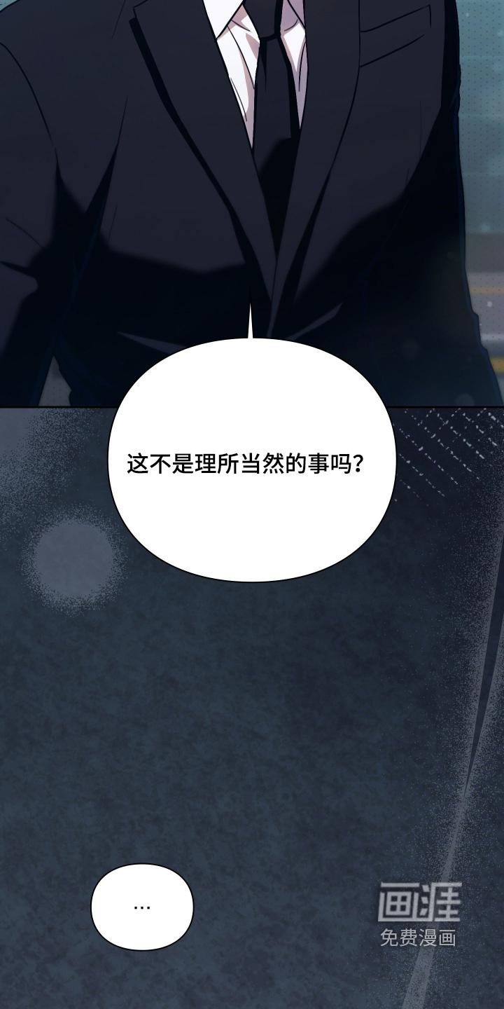 第24话17