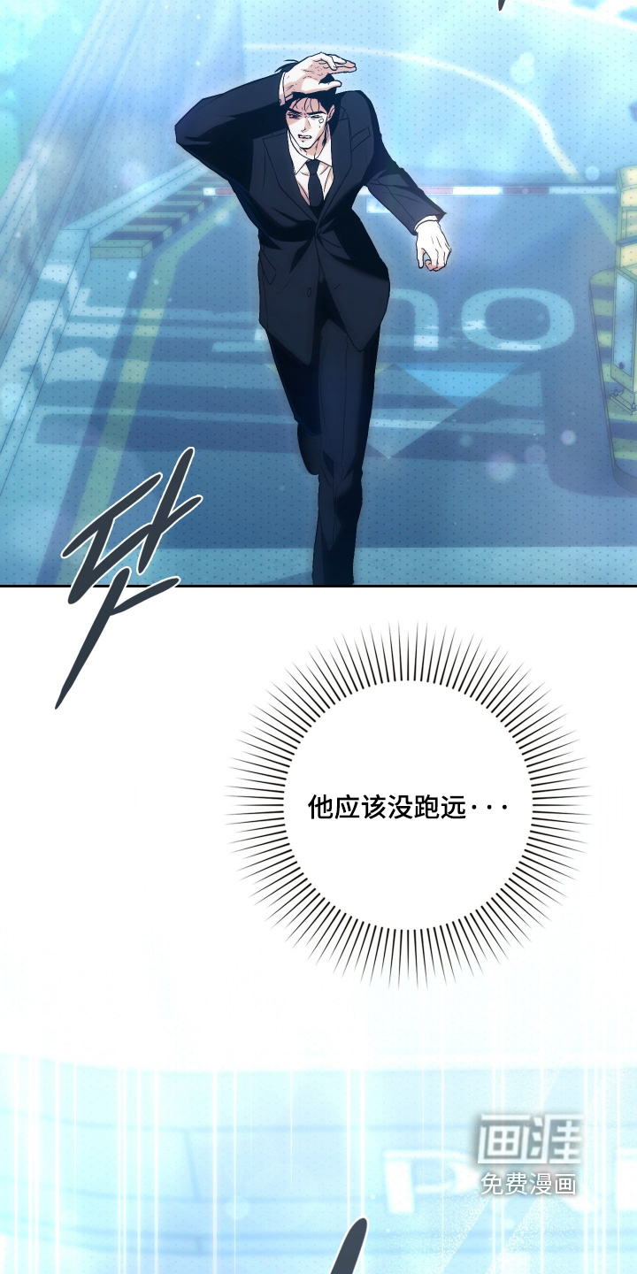 第23话13