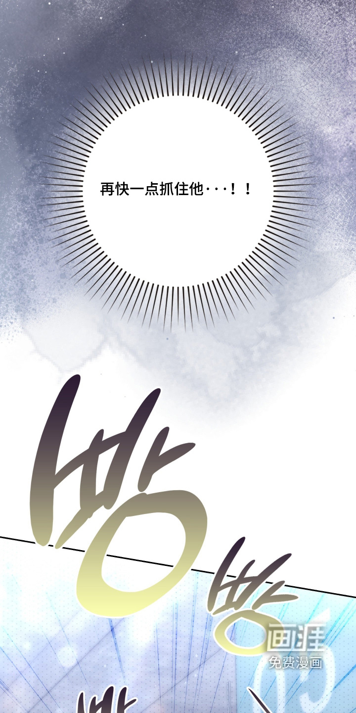 第23话9