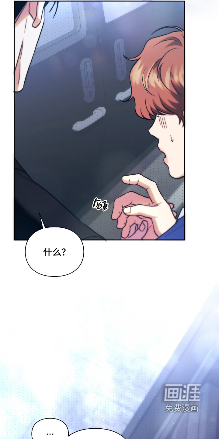 第23话24