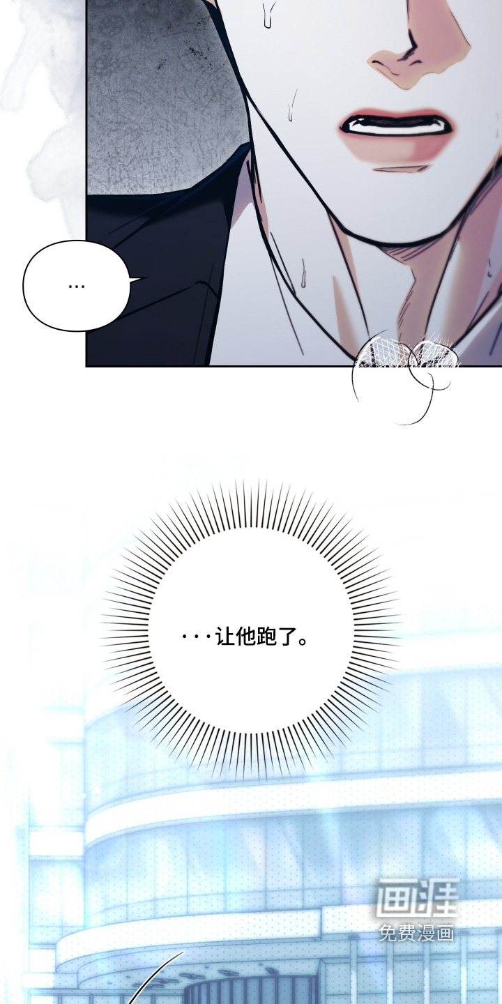 第23话16