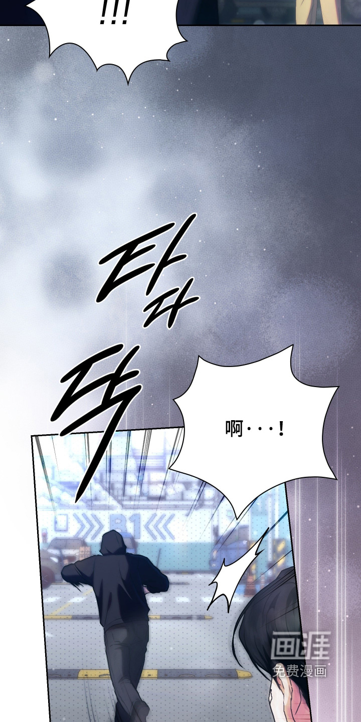 第23话1