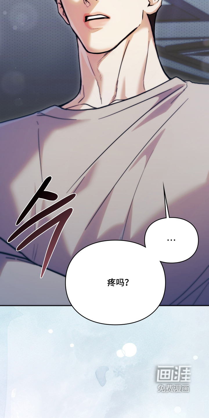第21话14
