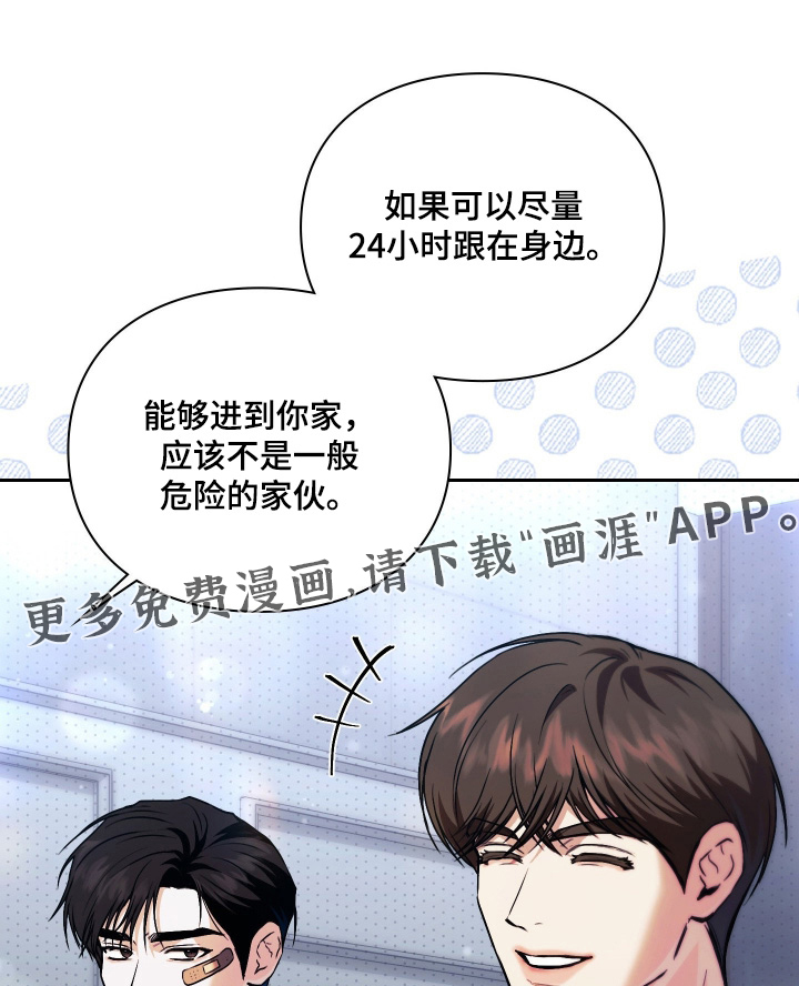 第21话0