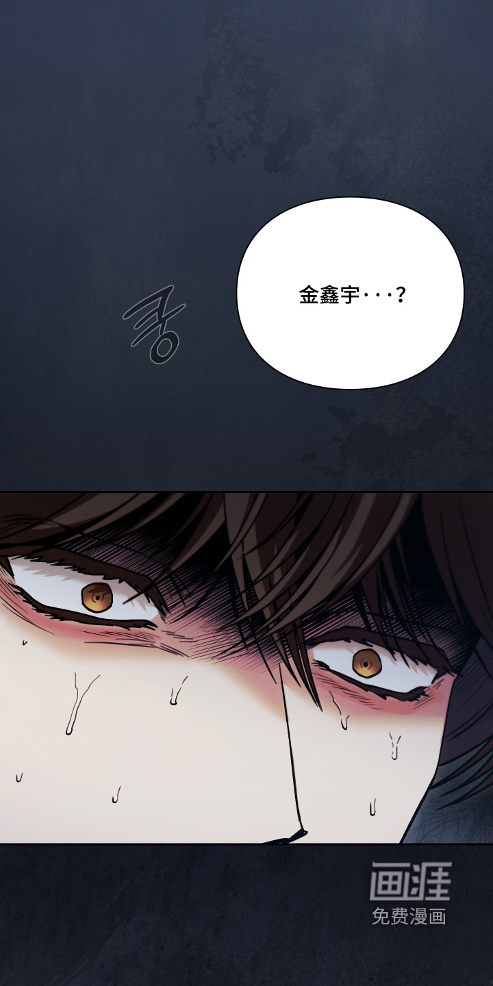 第20话11