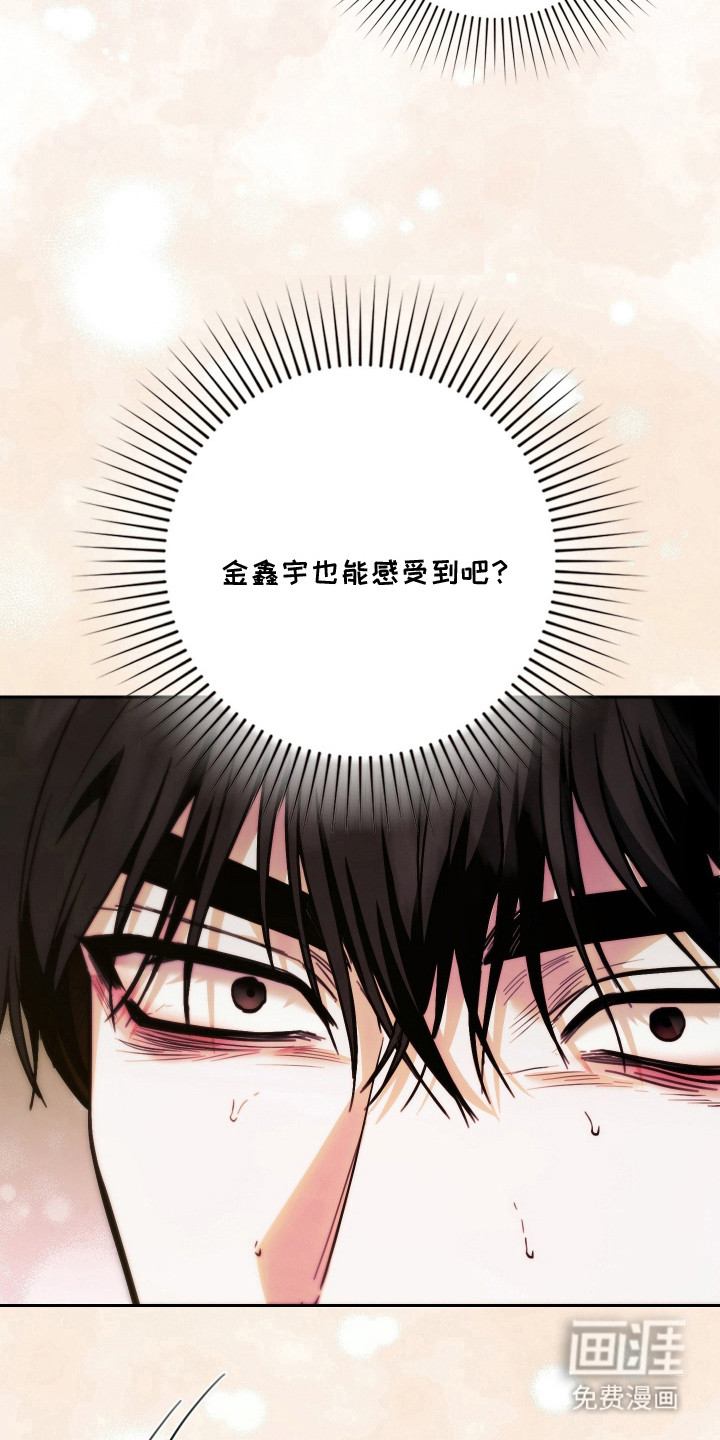 第18话12
