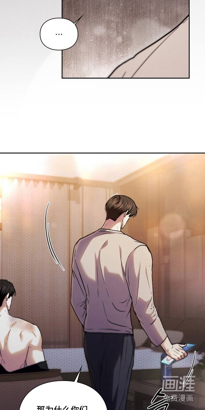 第17话18