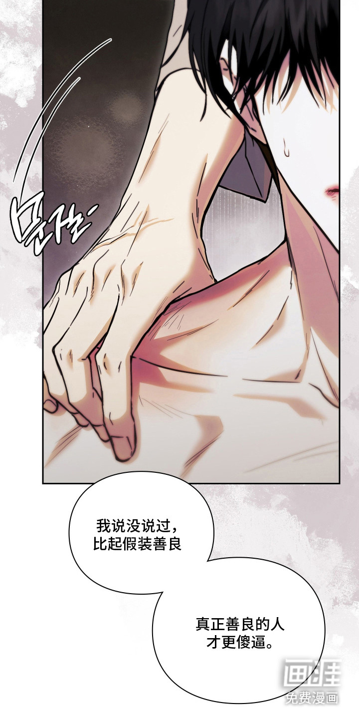 第17话15
