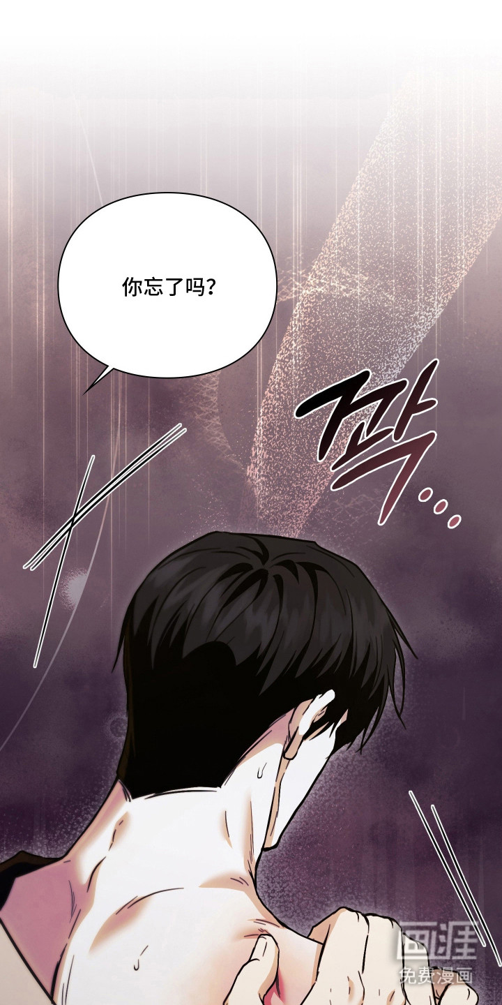 第17话16