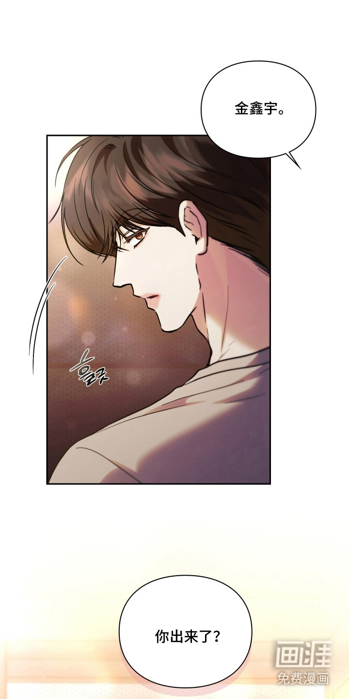 第17话0