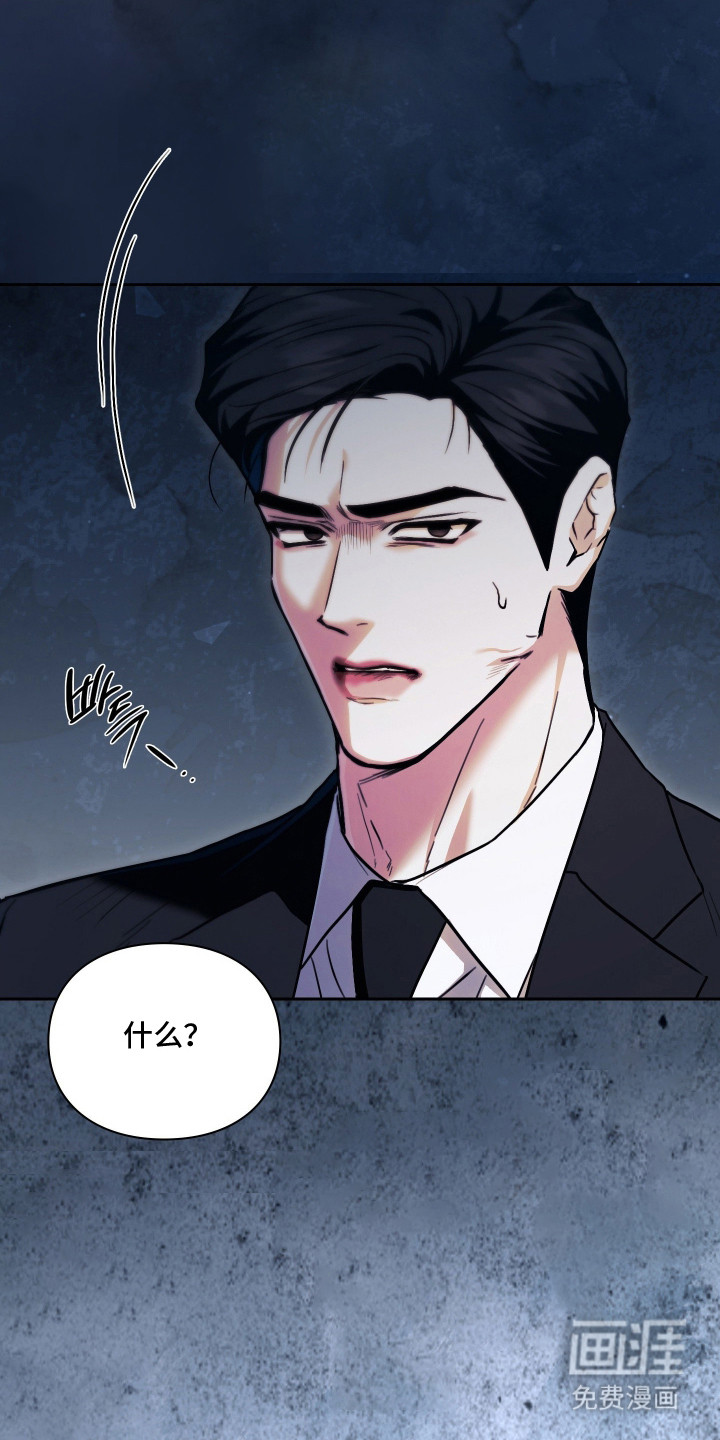 第15话10