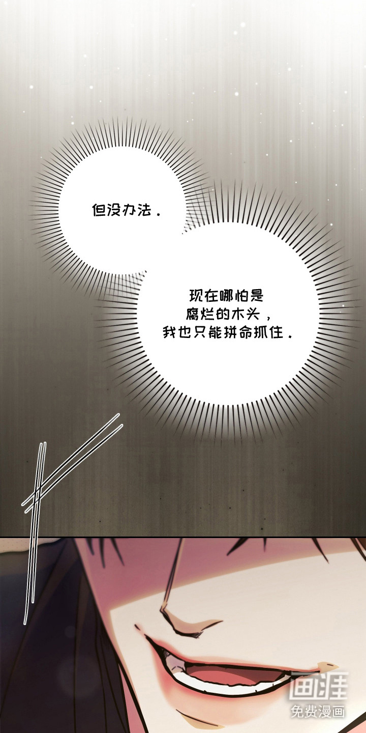 第15话27