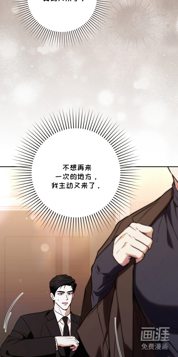 第15话13