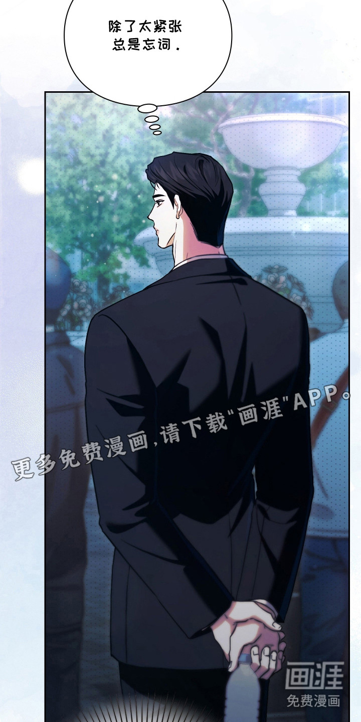 第12话15