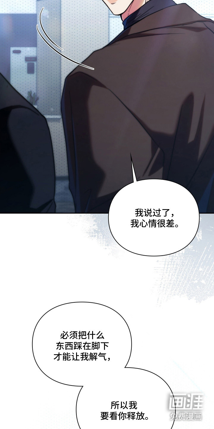 第12话6