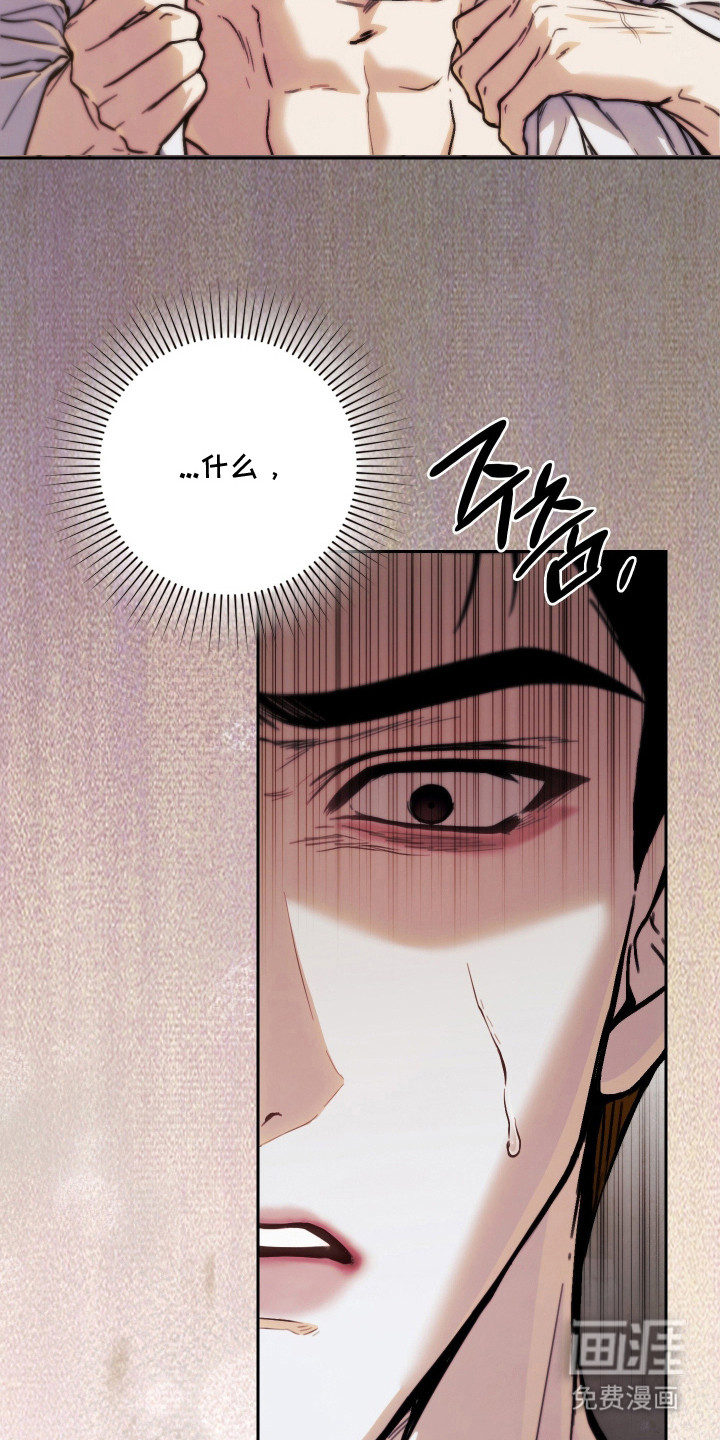 第9话13
