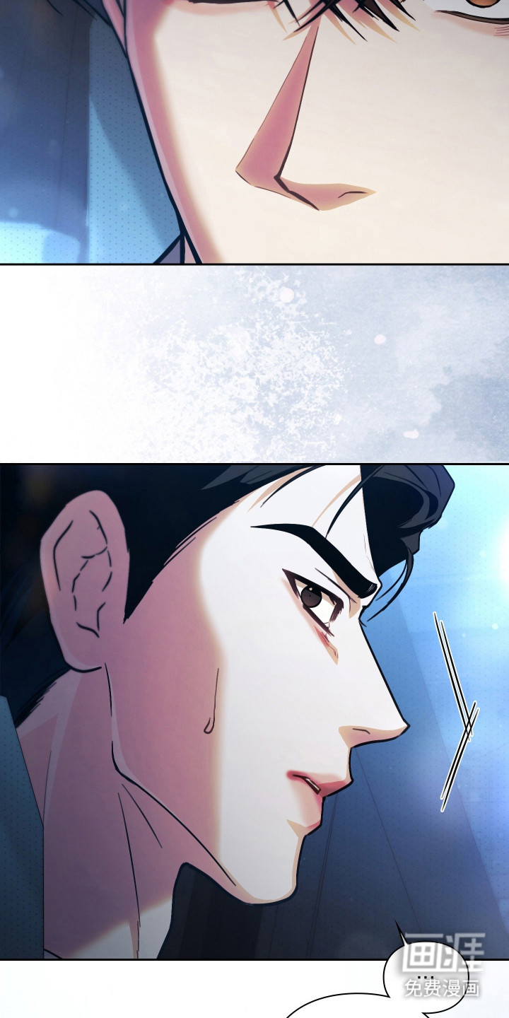 第7话21