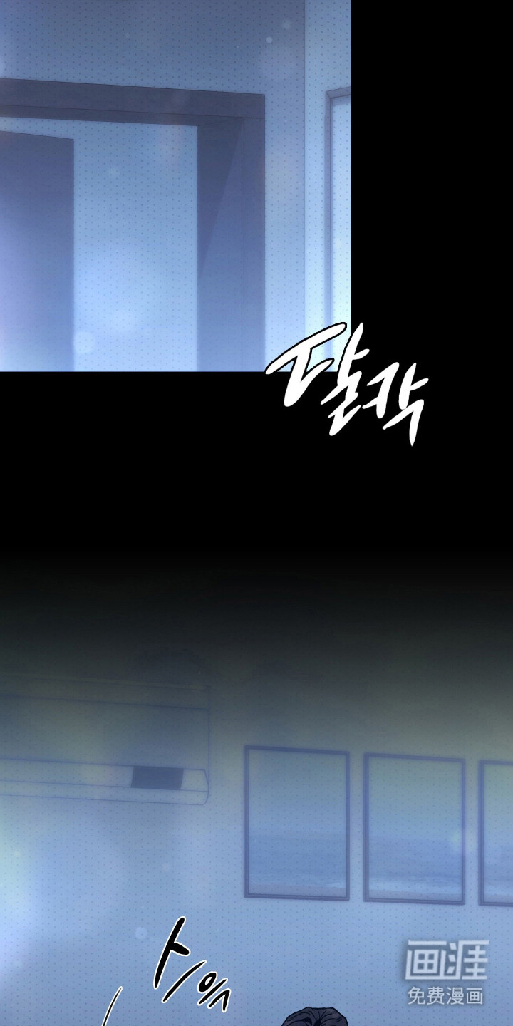 第6话23