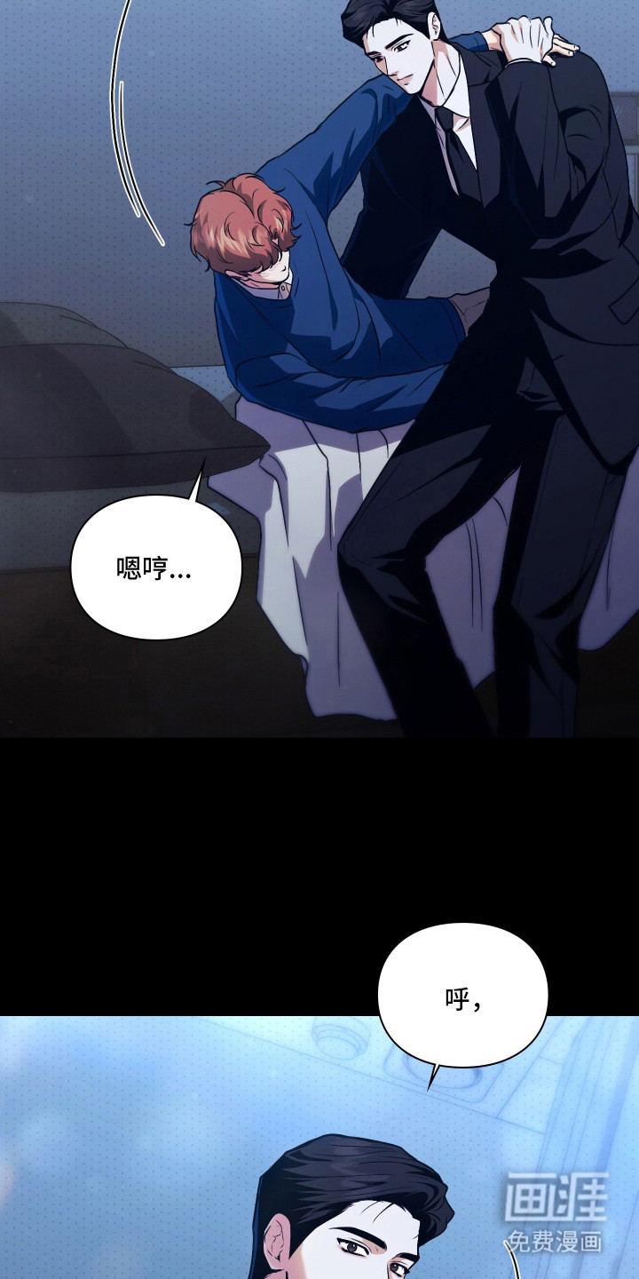 第6话24