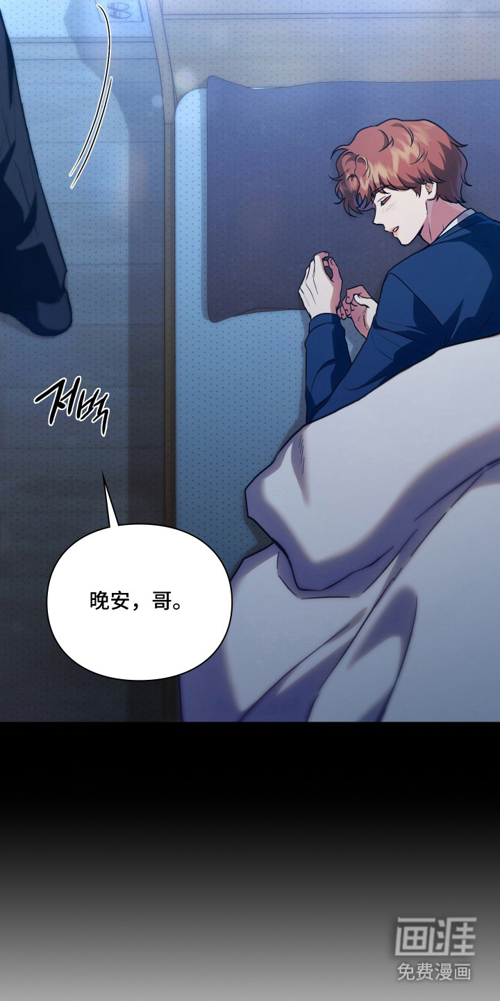 第6话27
