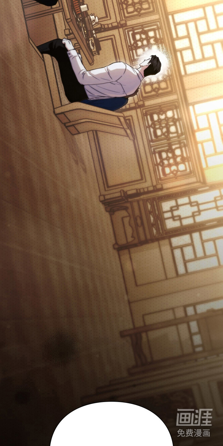 第6话21