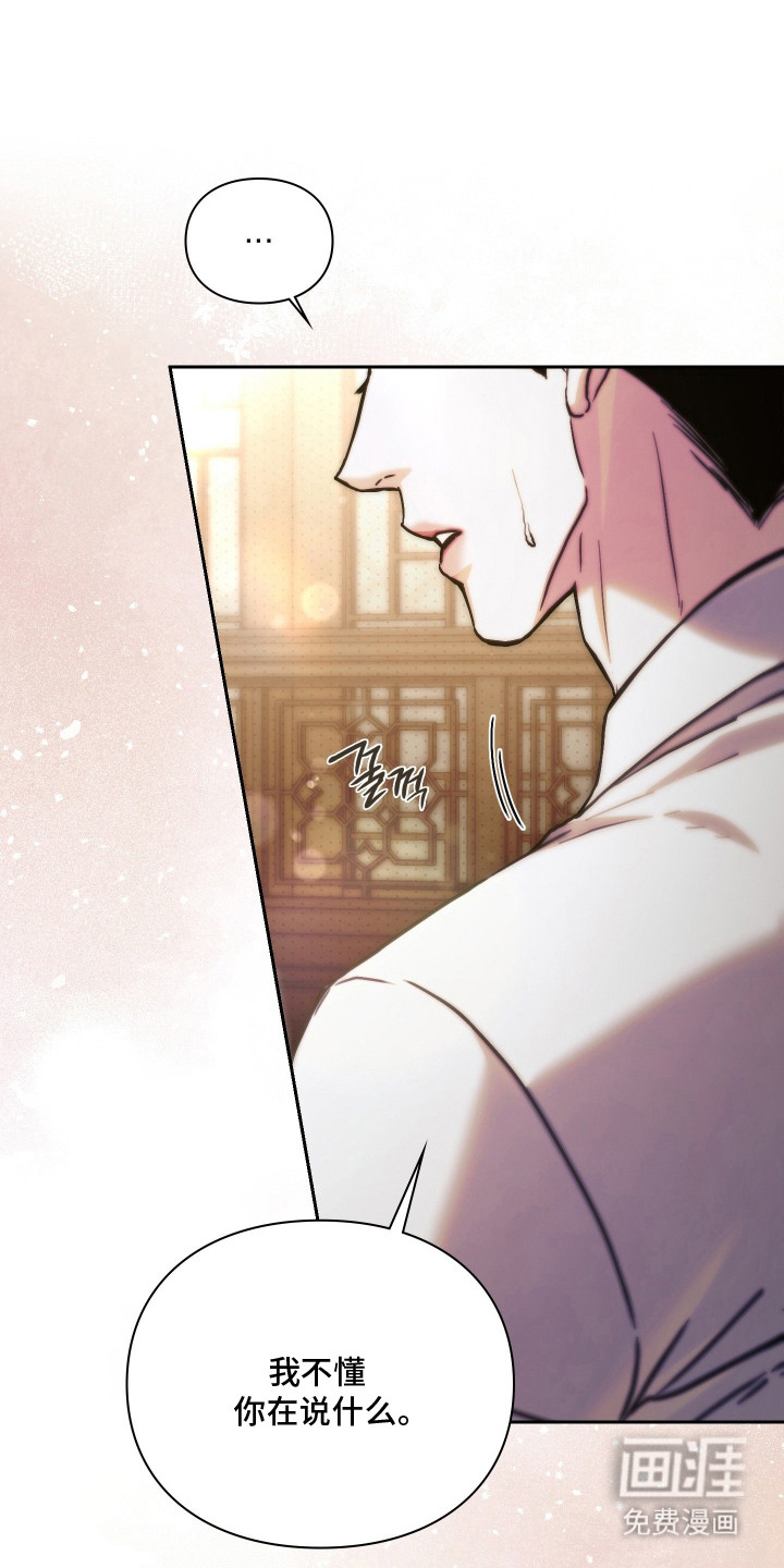 第6话0