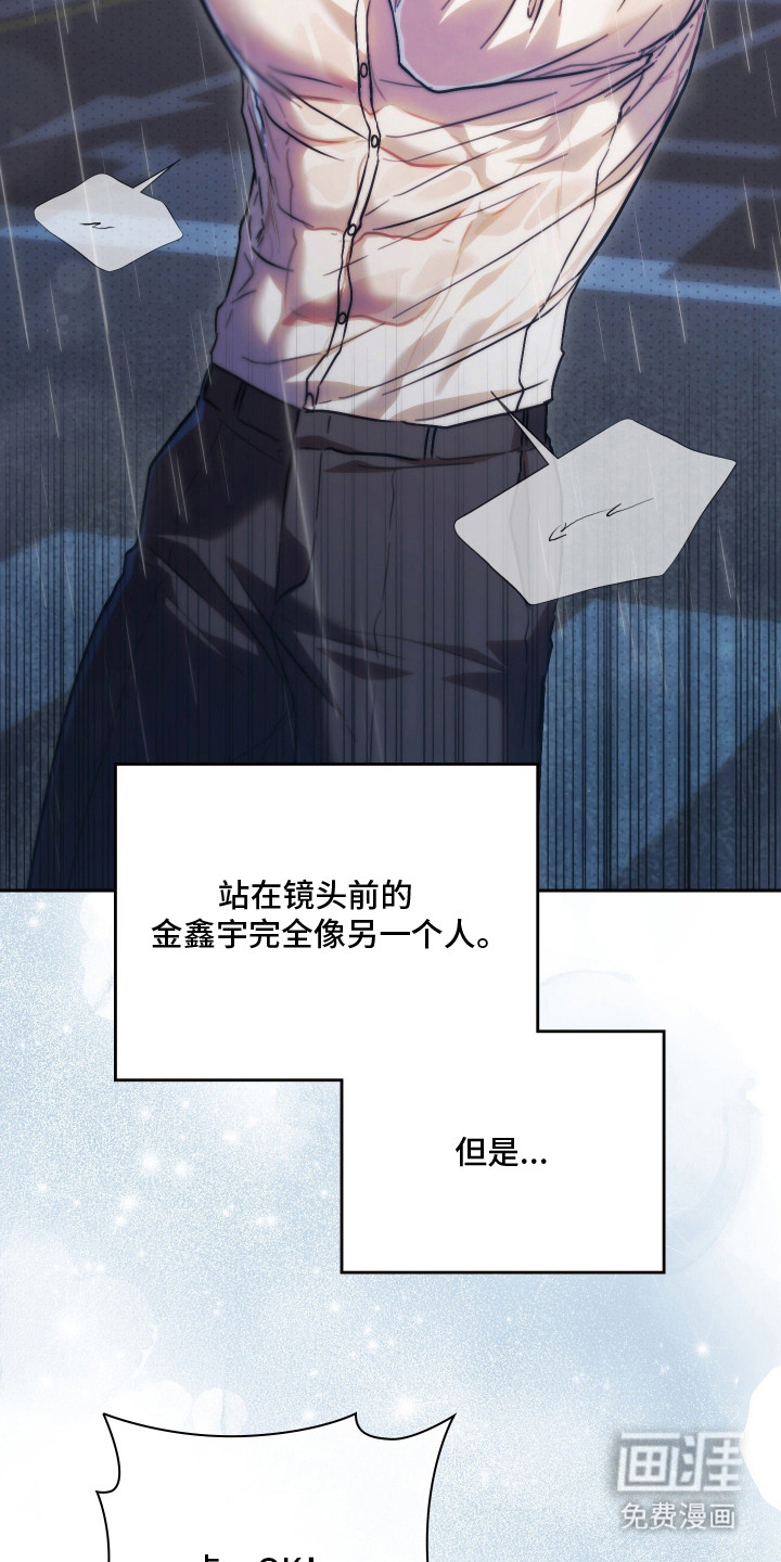 第4话6