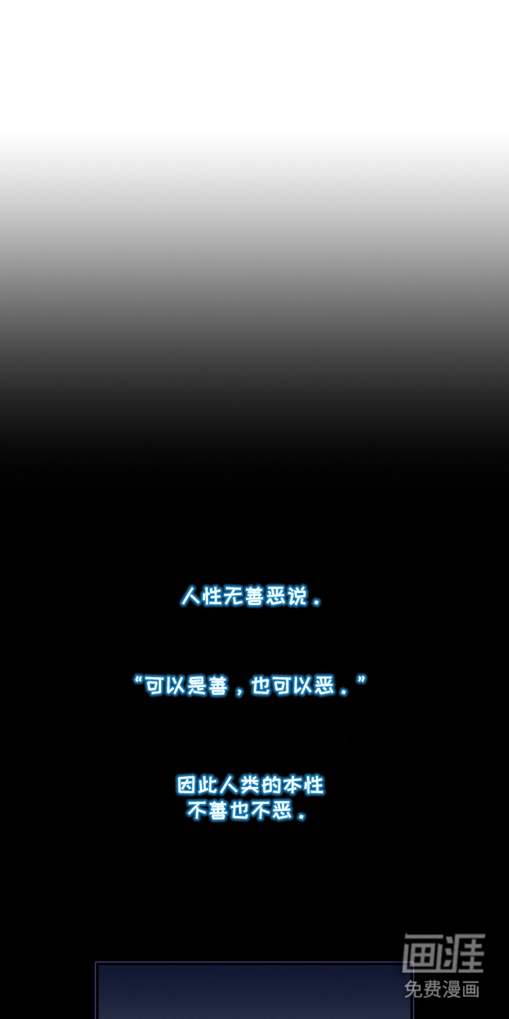 第1话0