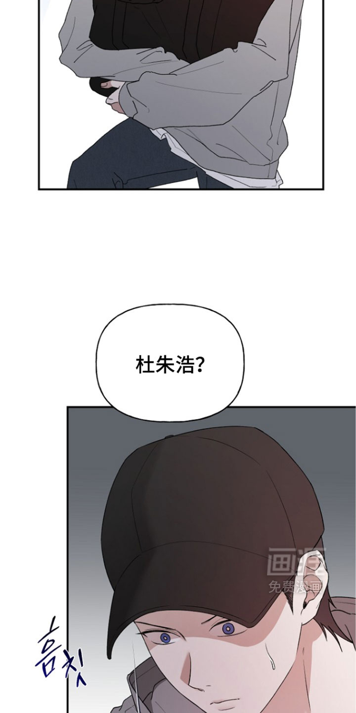 第76话4