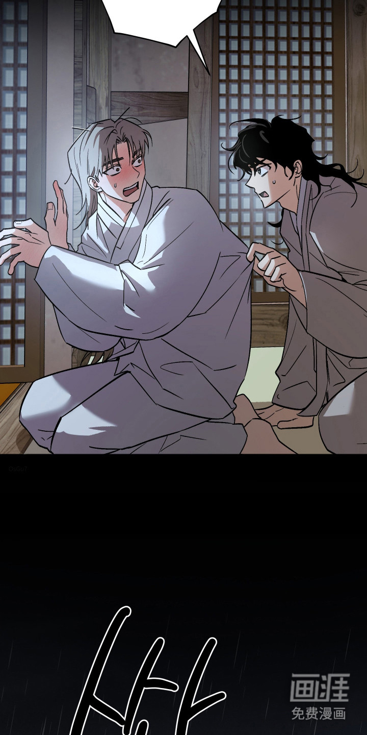 第89话30