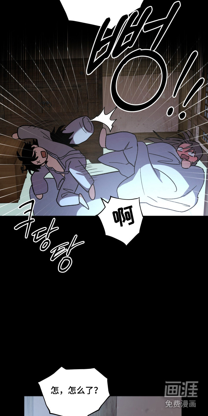 第89话24
