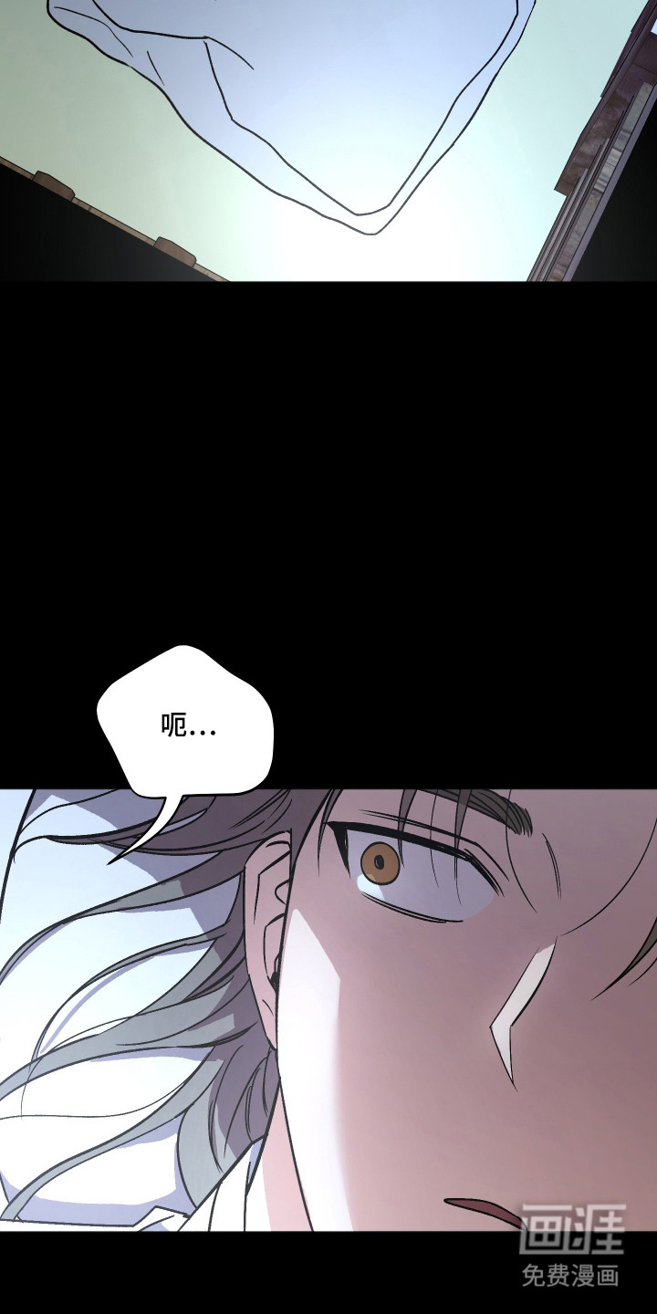 第89话14