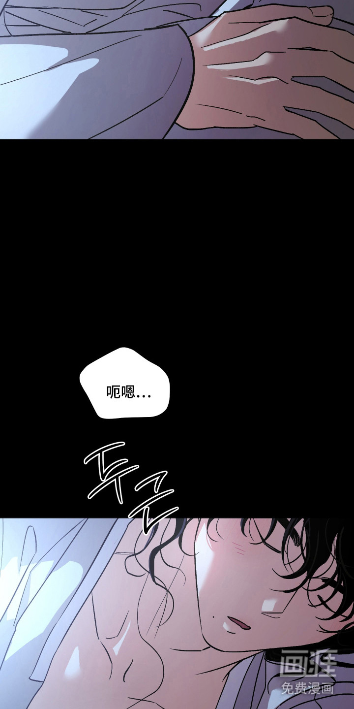 第89话18