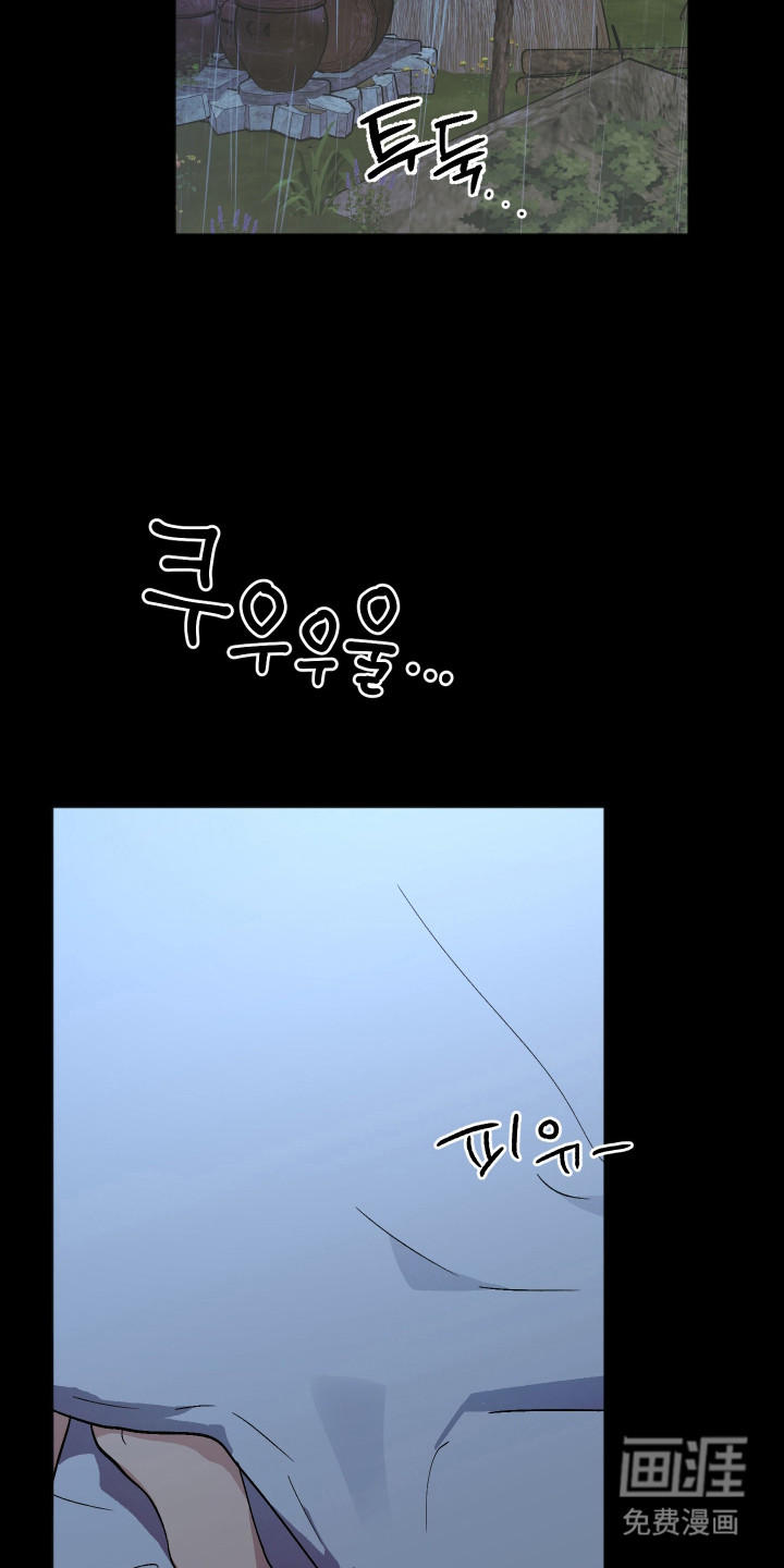 第89话11