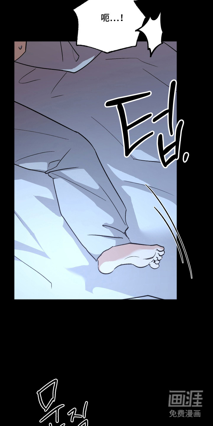第89话22