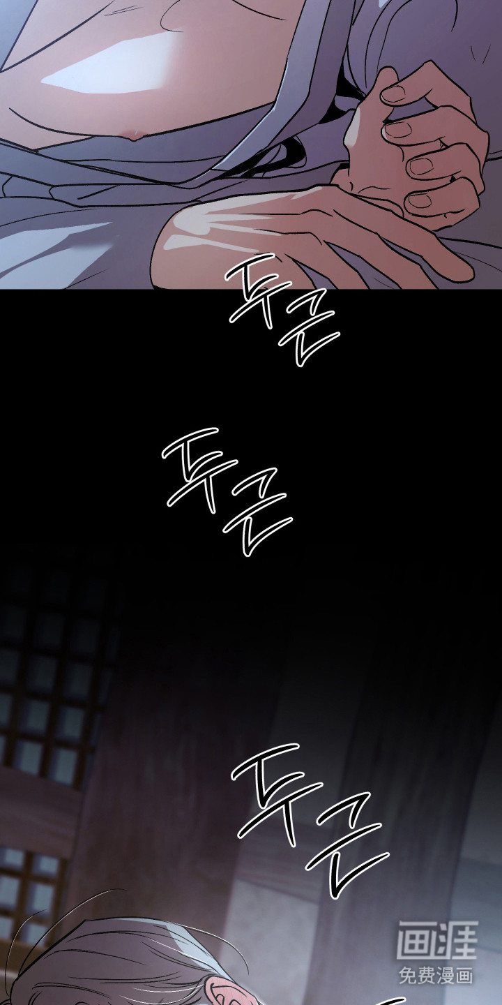 第89话19