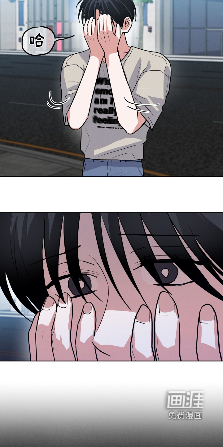 第67话14