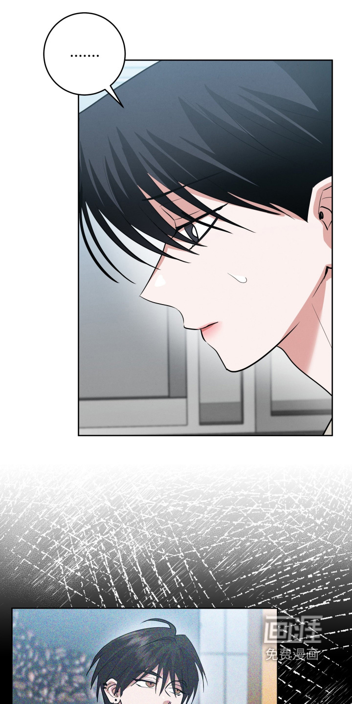 第67话5